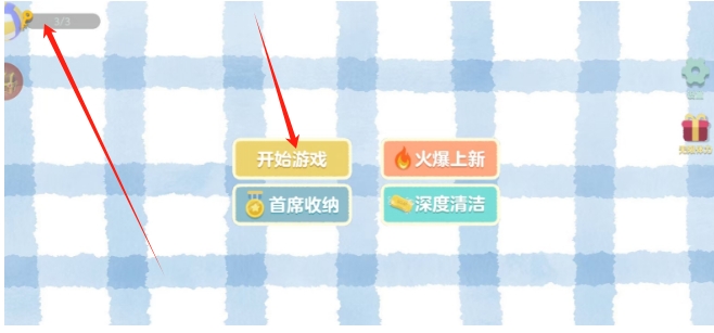 微信截图_20241111140039.png