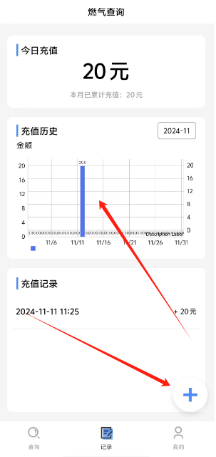 1731295764045.png