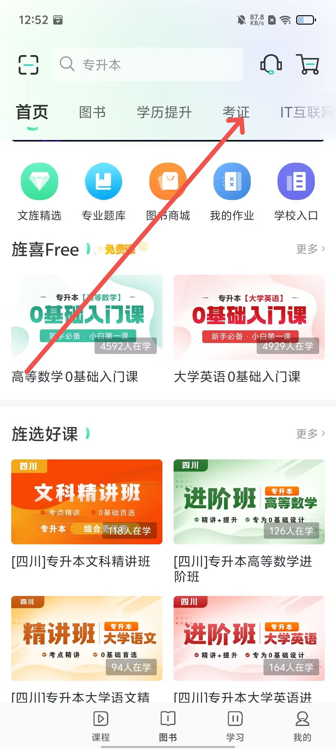 43c37f9a8934d18503f21382a93ce2cc.jpg