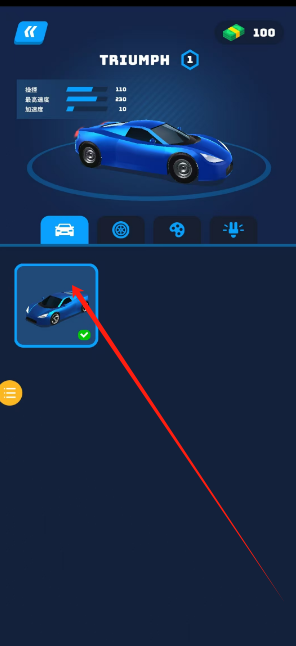 1731292934376.png