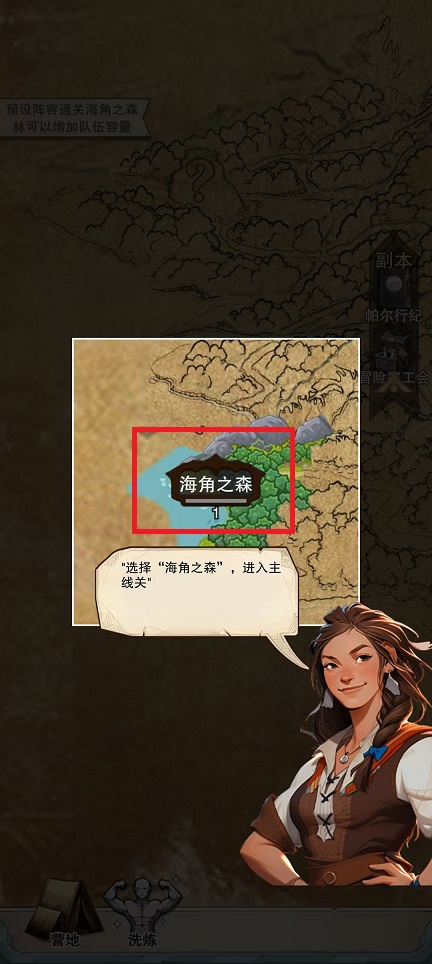 微信图片_20241111095451.jpg