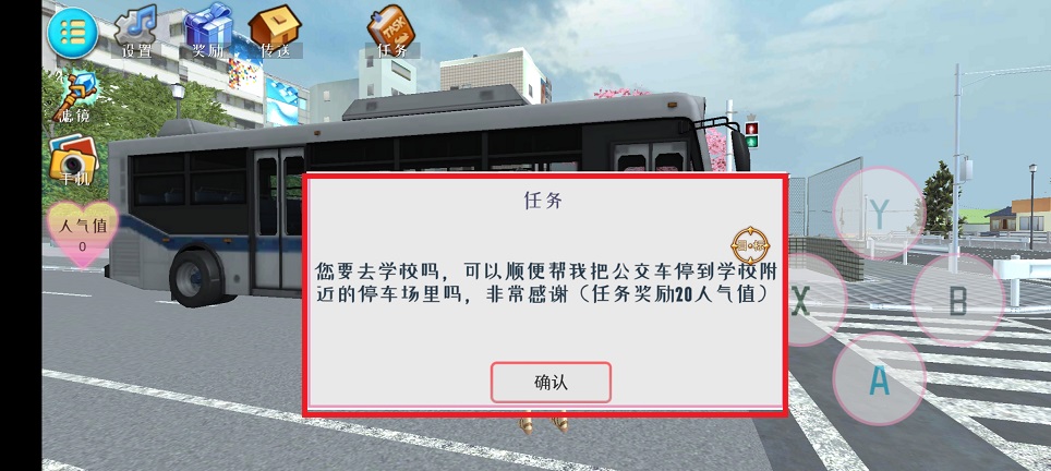 微信图片_20241111120205.jpg