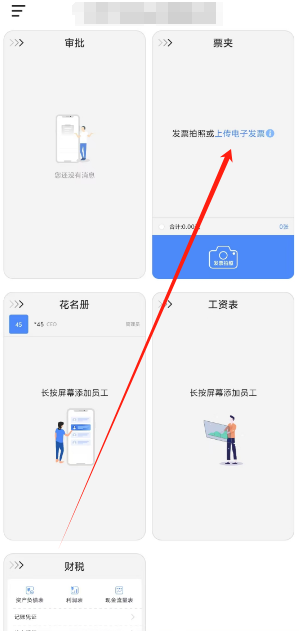 1731301704687.png