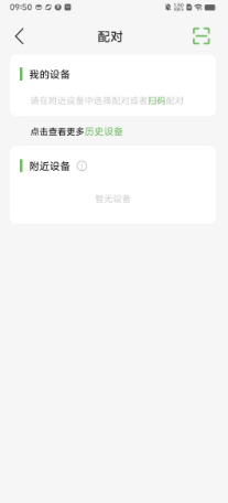 4cb33d54c221d3f93e6b50141916050.png