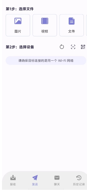 微信截图_20241111153910.png