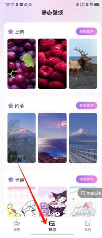 1580e09ac53fad432901ac27815e2af.png