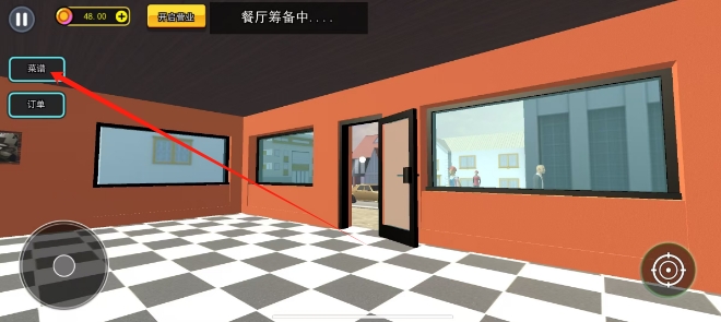 微信截图_20241111155431.png