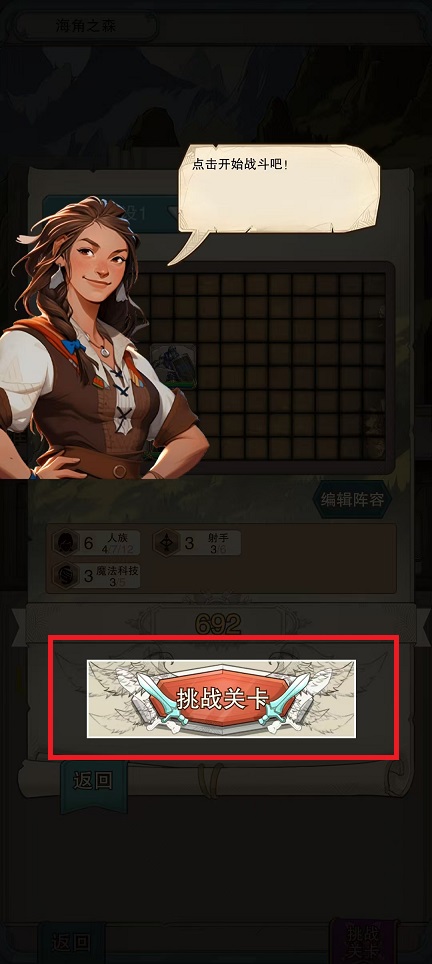 微信图片_202411110954511.jpg