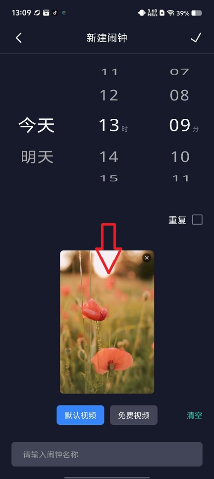 微信图片_20241111132318.jpg