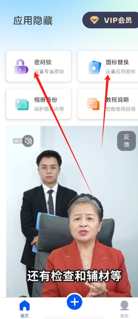 微信截图_20241111153344.png