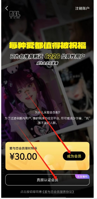 微信截图_20241111142145.png