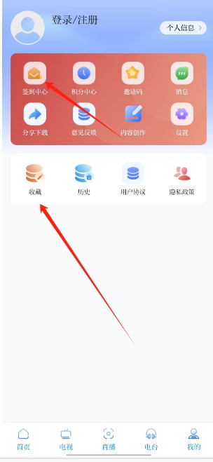 微信截图_20241111154444.png