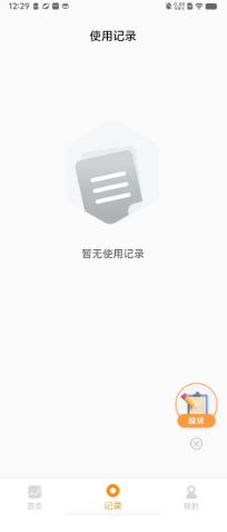 51a42cd36b488ce09ffd04d16d422b2.png
