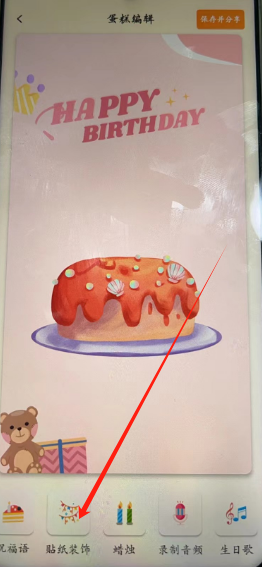 1731305227912.png