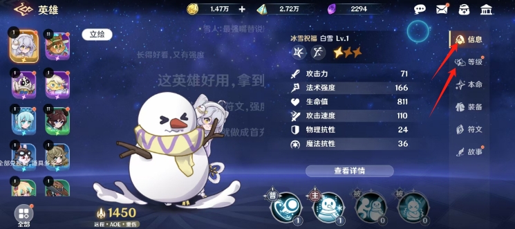 微信截图_20241111152601.png