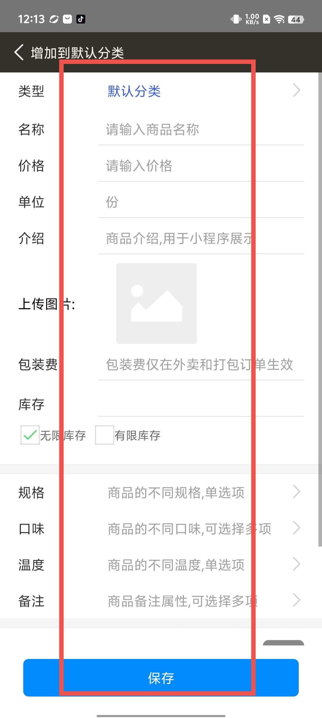 bcde8a9e57f790e0ef544289d42badfc.jpg