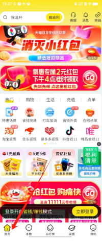 2cc357b6ce58e3355b1fb70b29d62a8.png