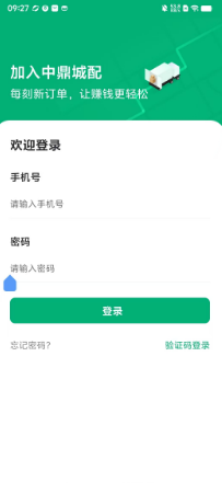 36780dbd3382635b7af07dcaaf2648e.png
