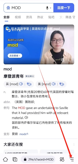 微信截图_20241111135102.png