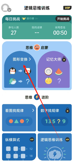 1731299674167.png