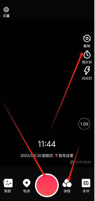 1731296870118.png
