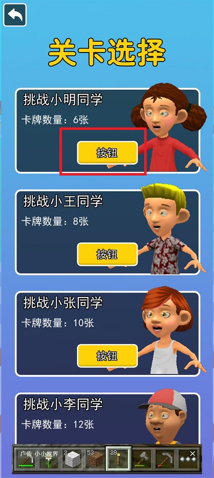 微信图片_20241111100326.jpg