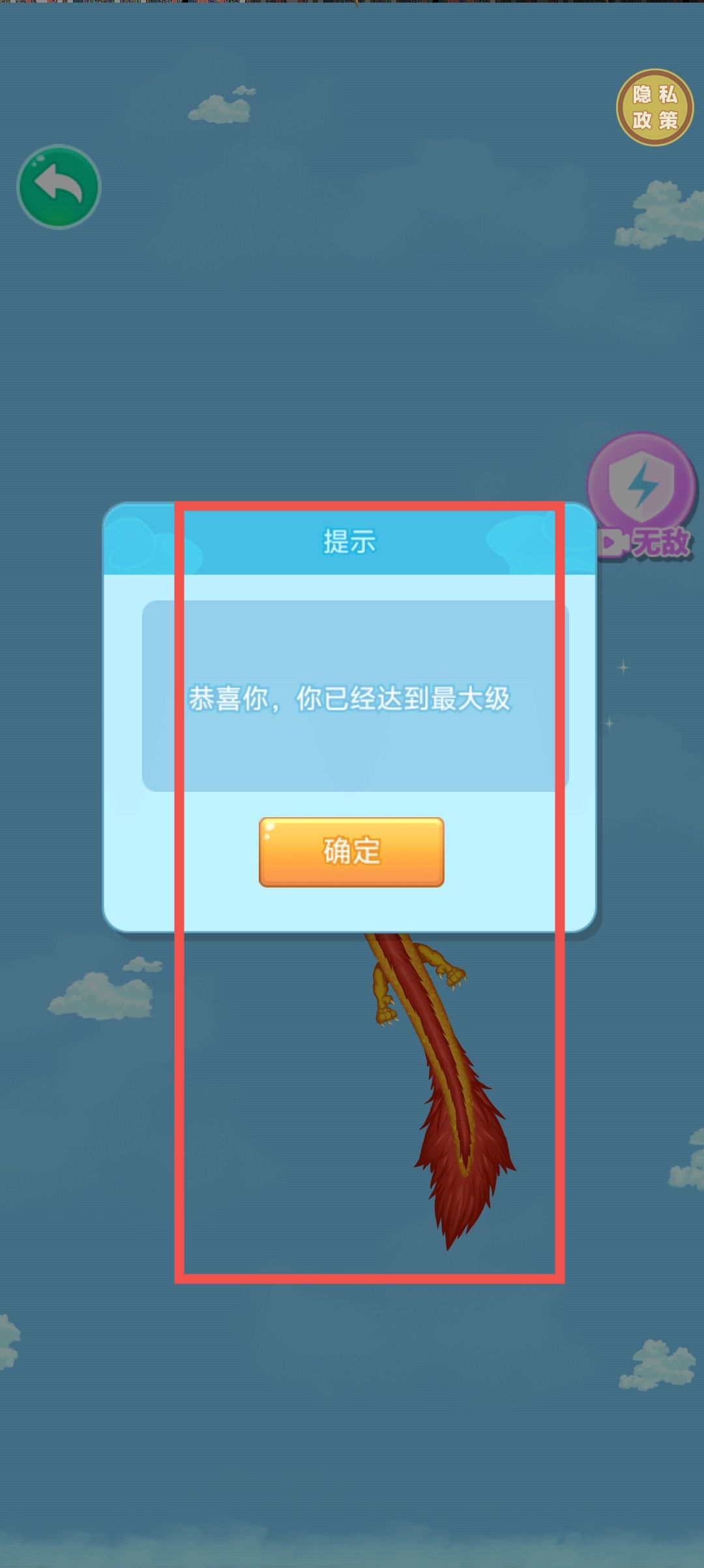 5c4b9de778af88303b5061db67757e83.jpg