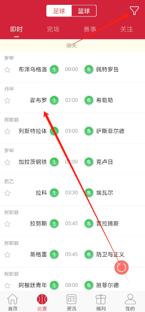 1731308129449.png