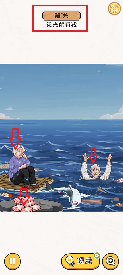 微信图片_20241111115049.jpg