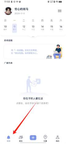 0d5ca459972d977445cf77f4553d2c6.png