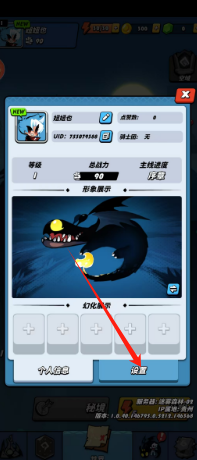 e9632c0f51ba56722e324ee088a3d77.png
