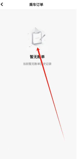 1731295158894.png