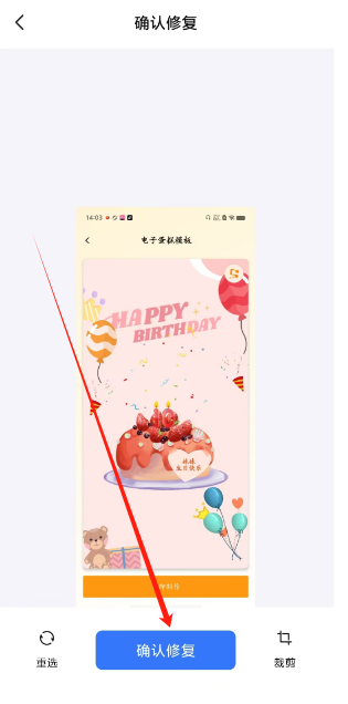 1731309048669.png