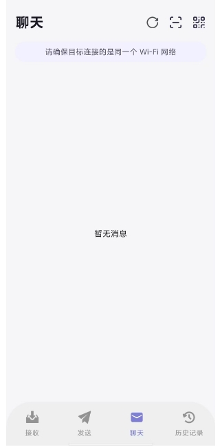 微信截图_20241111153915.png