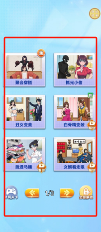 1785bfbec708bf5d49e792adca29882.png