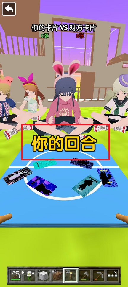 微信图片_202411111003261.jpg