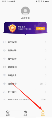 171ee972e2fe5acad6555a8d786c321.png