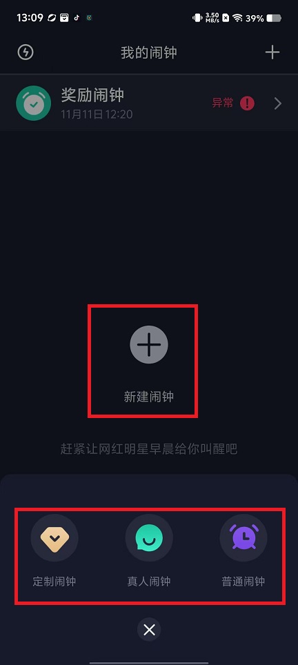 微信图片_20241111132312.jpg
