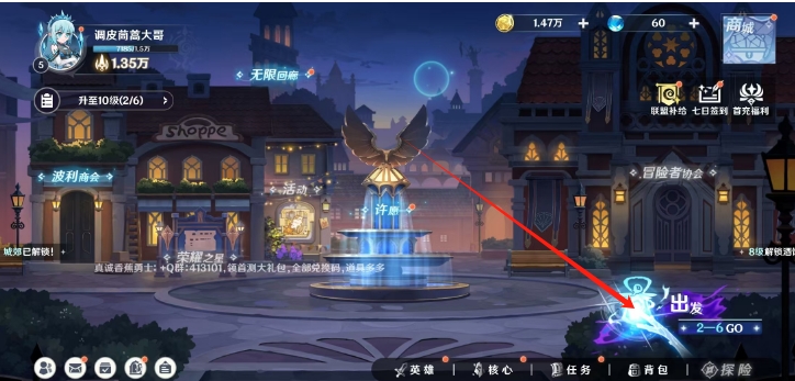 微信截图_20241111152613.png