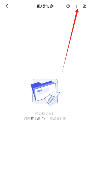 微信截图_20241111141025.png