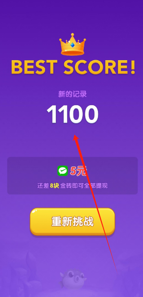 1731303197802.png