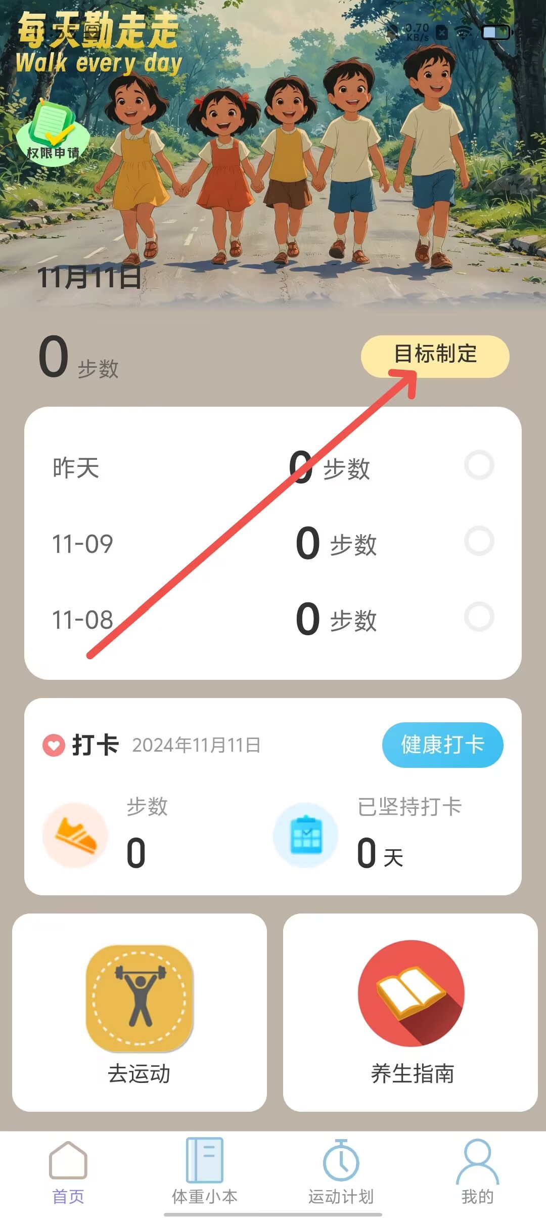 b300a89951d258095fcb0ff24e7ec5f9.jpg