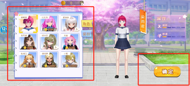73d2fb099ad13e7d79ebe1a8ad84d1a.png