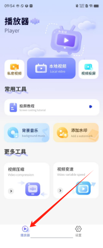 05ba9d90e1be51c864e6e58226264e7.png