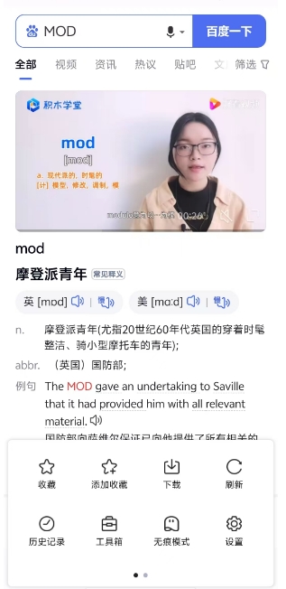 微信截图_20241111135110.png