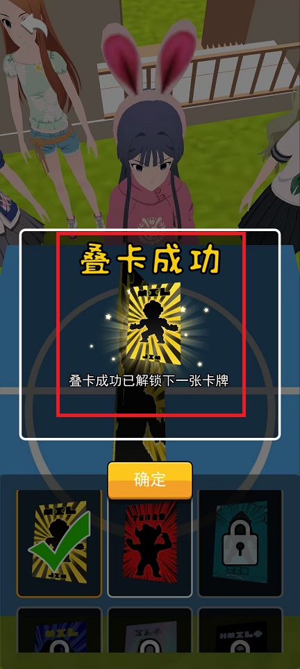 微信图片_202411111003251.jpg