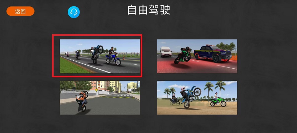 微信图片_202411111028551.jpg