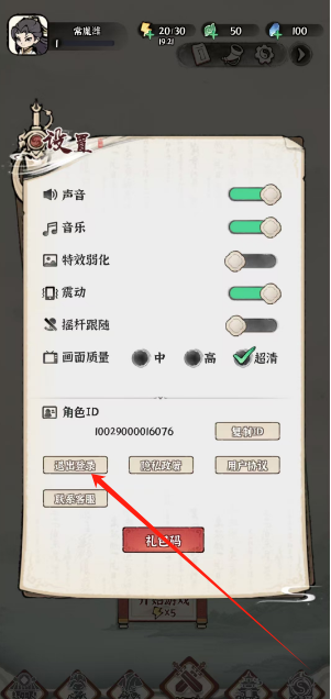1731294399930.png