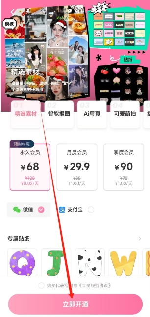 微信截图_20241111135751.png
