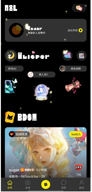 微信截图_20241111142152.png